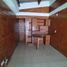 3 chambre Appartement for sale in Dosquebradas, Risaralda, Dosquebradas