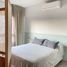 1 Schlafzimmer Wohnung zu verkaufen in Vicente Lopez, Buenos Aires, Vicente Lopez