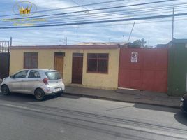 Estudio Casa en venta en Antofagasta, Calama, El Loa, Antofagasta