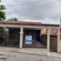 5 Bedroom House for sale in Tancoco, Veracruz, Tancoco