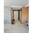 3 Bedroom Apartment for sale in Betania, Panama, Betania, Panama City, Panama, Panama