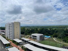 3 Habitación Departamento en venta en Pereira, Risaralda, Pereira