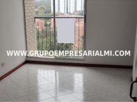 3 Habitación Apartamento en alquiler en Museo de Antioquia, Medellín, Medellín