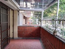 Appartement 2 chambre à vendre à Medellin, Antioquia, Medellin, Antioquia