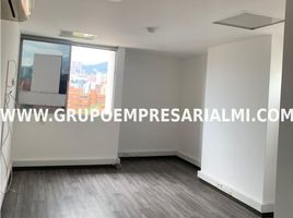 3,100 m² Office for rent in Centro Comercial Unicentro Medellin, Medellín, Medellín