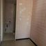 Appartement 3 chambre à vendre à Medellin, Antioquia, Medellin