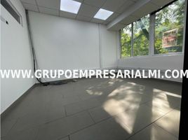 14,400 SqM Office for sale in Centro Comercial Unicentro Medellin, Medellin, Medellin