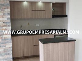 2 Habitación Apartamento en venta en Rionegro, Antioquia, Rionegro