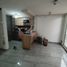 Appartement 2 chambre à vendre à Bogota, Cundinamarca, Bogota