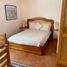 2 Schlafzimmer Appartement zu verkaufen in Valle De Bravo, Mexico, Valle De Bravo