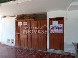 3 Bedroom Condo for rent in Norte De Santander, Villa Del Rosario, Norte De Santander