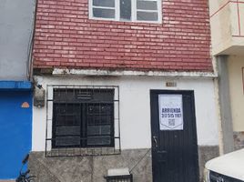 1 Habitación Apartamento en alquiler en Risaralda, Dosquebradas, Risaralda