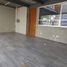 50.89 SqM Office for sale in Mexico City, Miguel Hidalgo, Mexico City