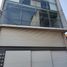 50.89 SqM Office for sale in Mexico City, Miguel Hidalgo, Mexico City