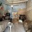 2 Bedroom Villa for sale in Campeche, Campeche, Campeche, Campeche