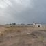  Grundstück zu vermieten in Huehuetoca, Mexico, Huehuetoca