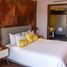 1 Schlafzimmer Wohnung zu verkaufen in Cozumel, Quintana Roo, Cozumel