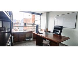 25.42 m² Office for sale in Colombia, Bogotá, Cundinamarca, Colombia