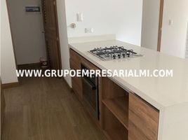 2 Habitación Apartamento en venta en Parque de los Pies Descalzos, Medellín, Medellín