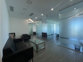 96 m² Office for rent in Panamá, Parque Lefevre, Ciudad de Panamá, Panamá, Panamá