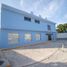 Estudio Casa en venta en Cozumel, Quintana Roo, Cozumel