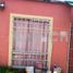 1 Schlafzimmer Villa zu verkaufen in Zumpango, Mexico, Zumpango, Mexico