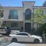 4 Bedroom House for rent in Zapopan, Jalisco, Zapopan, Jalisco