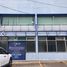 650 m2 Office for rent in Naucalpan De Juarez, Mexico, Naucalpan De Juarez