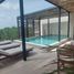 Condominium 1 chambre à vendre à Cozumel, Quintana Roo, Cozumel