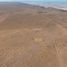  Land for sale in San Luis Rio Colorado, Sonora, San Luis Rio Colorado