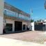 0 Sqft Office for rent in Carmen, Campeche, Carmen