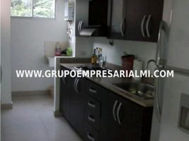 Appartement 3 chambre à vendre à Medellin, Antioquia, Medellin