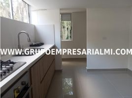 Appartement 3 chambre à vendre à Medellin, Antioquia, Medellin