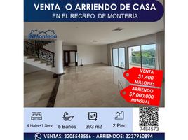 4 Habitación Apartamento en venta en Colombia, Monteria, Córdoba, Colombia