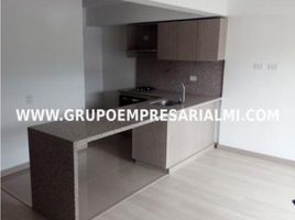 1 Habitación Apartamento en venta en Sabaneta, Antioquia, Sabaneta