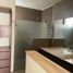2 Bedroom Condo for rent in Zapopan, Jalisco, Zapopan
