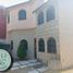 3 Bedroom House for sale in San Agustin Tlaxiaca, Hidalgo, San Agustin Tlaxiaca, Hidalgo