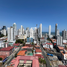 1 Habitación Departamento en venta en Panamá, Curundú, Ciudad de Panamá, Panamá