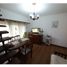 Maison 2 chambre à vendre à General Pueyrredon, Buenos Aires, General Pueyrredon