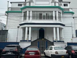 在Lima District, Lima出售的 土地, Lima District