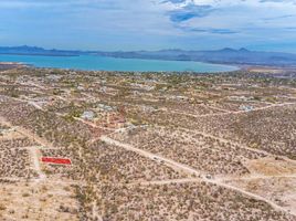 在Baja California Sur出售的 土地, La Paz, Baja California Sur