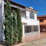 3 Schlafzimmer Haus zu verkaufen in Culiacan, Sinaloa, Culiacan