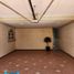3 Schlafzimmer Haus zu verkaufen in Culiacan, Sinaloa, Culiacan