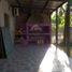 2 chambre Maison for sale in Entre Rios, Parana, Entre Rios