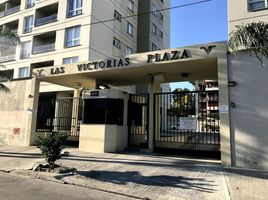 1 chambre Condominium for sale in General San Martin, Buenos Aires, General San Martin