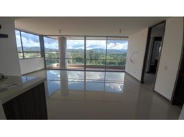 2 Bedroom Apartment for rent in Rionegro, Antioquia, Rionegro