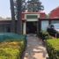 Maison 3 chambre à vendre à Naucalpan De Juarez, Mexico, Naucalpan De Juarez