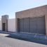 4 Bedroom House for rent in Guaymas, Sonora, Guaymas