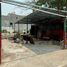  Terreno (Parcela) en venta en Carmen, Campeche, Carmen