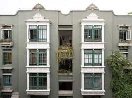 2 Habitación Departamento en venta en Miguel Hidalgo, Ciudad de México, Miguel Hidalgo